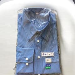 新品 長袖　シャツ ブルー LLサイズ 首周り４２のサムネイル