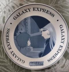 （中古）メーテルと鉄郎絵皿 アニマックススペシャルくじ銀河鉄道999のサムネイル