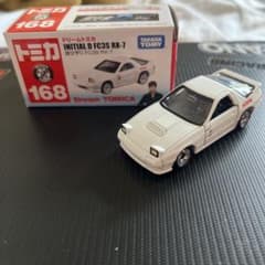 し*ん様 ドリームトミカ 頭文字D FC3S RX-7のサムネイル