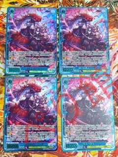 WS ヴァイスシュヴァルツ 嘆きの恋人 ニーア SR 星3 4枚セット WS ヴァイスシュヴァルツ 嘆きの恋人 ニーア SR 星3 4枚セット - メルカリ