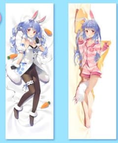 m30363869052_1.jpg?1669564831