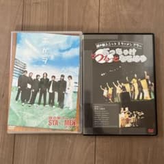 STA☆MEN エガオ つるっとなるはや DVDのサムネイル