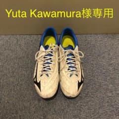 ミズノ　サッカースパイクのサムネイル