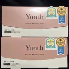 Yunth Pure VC Whitening Serum 28本 2箱セット - メルカリ