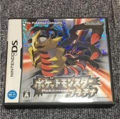 ポケットモンスター プラチナのサムネイル