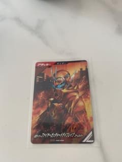 仮面ライダーファイヤーガッチャードデイブレイクスチームホッパー　サイドバッシャーのサムネイル