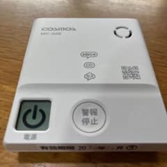 新品 COSMOS MC-326 CO警報器 ガス警報器 - メルカリ