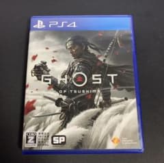 GHOST OF TSUSHIMA ゴーストオブツシマ PS4 ソフトのサムネイル