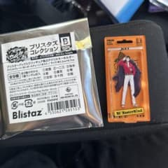 ヒプノシスマイク ブリスタズコレクション 零アクリルキーホルダー