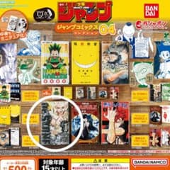 少年ジャンプ ジャンプコミックスコレクション04 Dr.STONE１のサムネイル