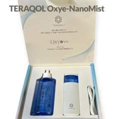 TERAQOL Oxye-NanoMist（オキシーナノミスト） 酸素水素ケイ素 新商品『Oxye-Nano Mist（オキシーナノミスト）』発売のお知らせ