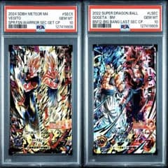 PSA10 2連番】ドラゴンボールヒーローズ MM4 BM12 ゴジータ - メルカリ