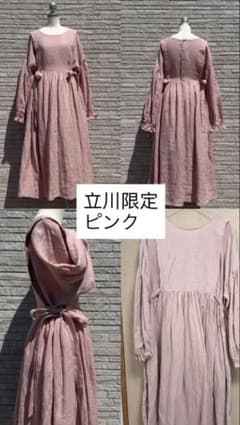 立川限定 たっぷりギャザーのリネンワンピース サマンサモスモス SM2