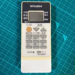 MITSUBISHI 三菱　エアコンリモコン　RH081のサムネイル