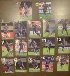 サッカーチップス　日本代表　カードのサムネイル