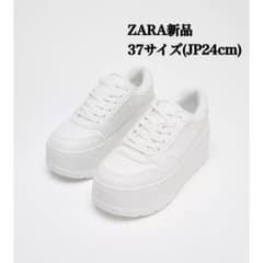 ZARAプラットフォームスニーカー37サイズ(JP24cm)新品タグ付 完売品ZARAプラットフォームスニーカー37サイズ(JP24cm)新品タグ付