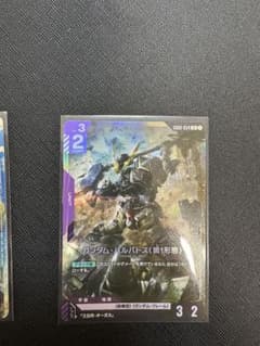 ガンダムカードゲーム バルバトス(第1形態) LR - メルカリ