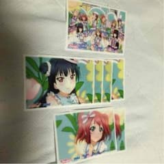 ラブライブ サンシャイン プロマイドセットのサムネイル