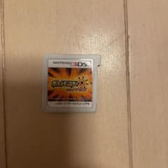 ポケットモンスター ウルトラサンのサムネイル