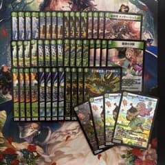 うららかもも グランセクト 新規のみ48枚セット - メルカリ