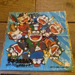 ち*お様 ザ・ドラえもんズ「おかしなお菓子なオカシナナ