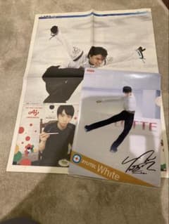 羽生結弦 新聞記事 クリアファイル セット - メルカリ