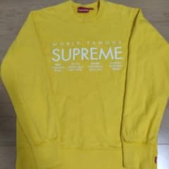 赤い狐様専用　Supreme world famous スウェットのサムネイル