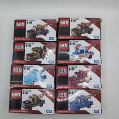 値下げ中⑤【新品】カーズ トミカ メーター 8台セット - メルカリ