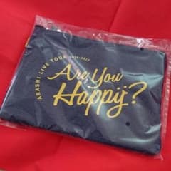 嵐 Are You Happy？ グッズのサムネイル