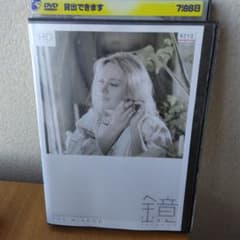 アンドレイ・タルコフスキー 「鏡 ストーカー」 サントラ レコード 新品未開封 鏡 2KレストアBlu-ray 巨匠タルコフスキー