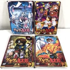 でこぼこフレンズ DVD 4巻セット/ともだち8にんDVD2巻 でこぼこフレンズ DVD セット | Shop at Mercari from Japan! | Buyee
