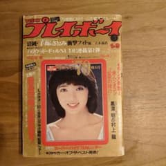 m30367595101_1.jpg?1671197798