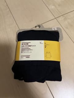 無印良品　あったか綿　Uネック八分袖Tシャツ　新品　Lサイズのサムネイル