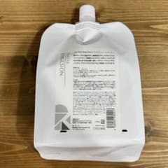 リケラエマルジョン リトルサイエンティスト 詰め替え リフィル