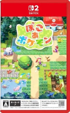【特典付き】ぽけあポケモン Nintendo Switch2 パッケージ版のサムネイル