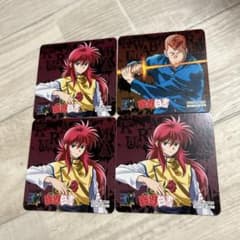 幽遊白書 コースター 蔵馬・桑原のサムネイル