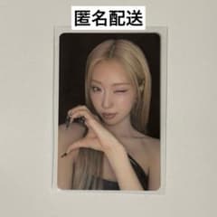 izna ジョンウン HMV トレカ 日本限定 SET THE TEMPO - メルカリ