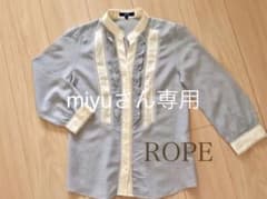 ROPE ブラウス♡ブルーボーダーレースのサムネイル
