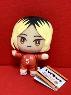 ハイキュー!! みにコレ！ぬいぐるみマスコット4 狐爪研磨 1