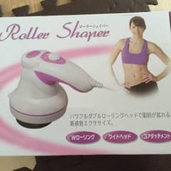 ローラーシェイパー値下げしましたf^_^;)のサムネイル