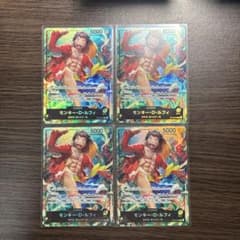モンキー・D・ルフィ リーダーセブンイレブンプロモカード 4枚 - メルカリ
