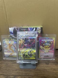 ポケカ引退品です。ゲンガーカイリューピカチュウは自引きでPSA はオリパです。のサムネイル