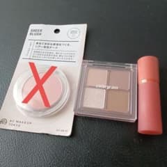 新品未使用colorgram アイシャドウ口紅2点セット