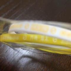 居酒屋ガチャ 片寄涼太のサムネイル