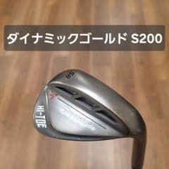 テーラーメイド ミルドグラインド HI-TOE RAW 58° DG