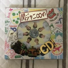 関ジャニ∞ CD＆DVD 初回限定盤のサムネイル
