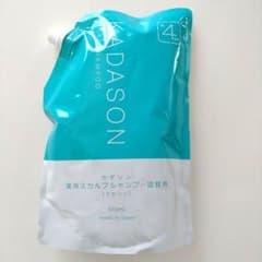 KADASON カダソン でかソン スカルプシャンプー 詰め替え 950ml - メルカリ