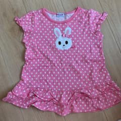 真衣様　専用のサムネイル