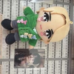 吉田仁人 ぬいぐるみ スマイルポップのサムネイル