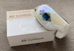Air EyeMask エアーアイマスクのサムネイル